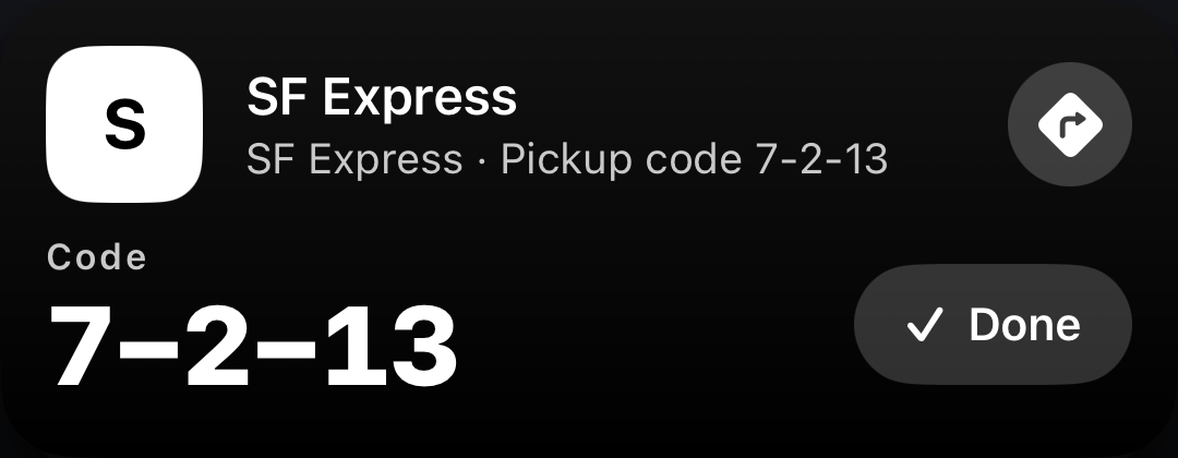 SF Express pickup card: code 7-2-13, Hive Box locker at the East Gate, with a Navigate button